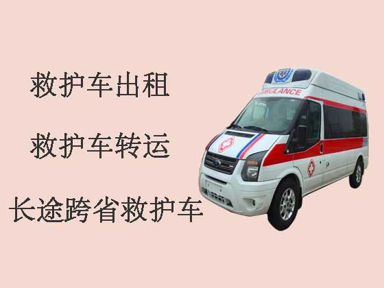 深圳120救护车出租接送病人
